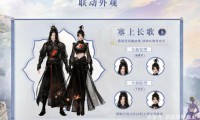 天龙八部新服全新上线，重温经典武侠风情，体验特色玩法