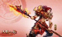 天龙八部SF发布网：复古版与加强版私服推荐，打造全新江湖体验