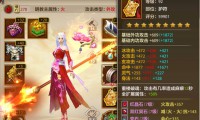 最新天龙八部私服评测：新玩法、活动副本与画面升级全解析