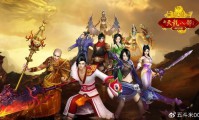 探索天龙八部私服：特色武侠世界、超高爆率与丰富玩法全解析