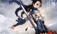 天龙私服发布网的特点与争议：玩家如何选择优质私服？