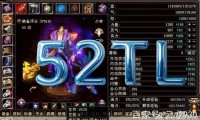 天龙八部私服发布网的起源与发展：玩家多样化体验的新选择