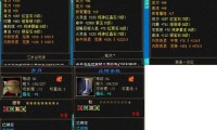 天龙私服玩法特色与版本差异详解：装备获取、攻城战与新副本体验