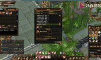 天龙八部私服新服动态与特色玩法全解析