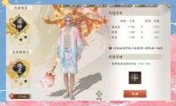 天龙sf新版游戏深度解析：继承经典武侠精神，创新玩法与社交体验