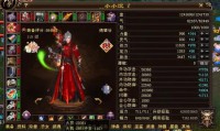 最新天龙八部私服评测：重现经典武侠世界，体验北宋江湖纷争