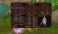 探索新天龙八部私服游戏：经典剧情与创新玩法的完美结合