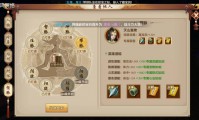 天龙sf私服游戏特色与版本类型详解：怀旧版与变态版对比