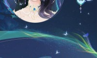 天龙私服起源与发展：从技术漏洞到独特玩法的演变历程