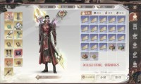 天龙八部公益版特色解析：新手福利、快速升级与浓厚社交氛围