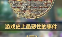 天龙私服起源与发展解析：私服泛滥对官方游戏市场的影响
