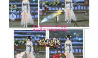 天龙八部sf发布网：提供私服信息，满足玩家多样化需求