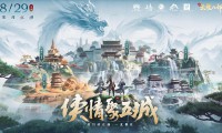 天龙八部最新版本：经典武侠精髓与创新玩法的完美结合