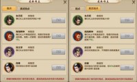 天龙八部sf游戏评测：全新武侠世界体验与门派特色解析