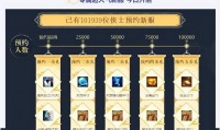 天龙八部公益服玩法创新与社交互动详解，吸引新老玩家共同体验