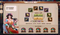 天龙八部公益服: 独特玩法、免费服务及相关详细信息全介绍