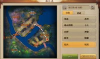 天龙八部私服兴起：特色玩法与安全隐患全解析