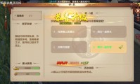 天龙sf发布网：复古版、变态版私服信息全攻略，玩家必备指南