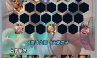 天龙SF玩法详解：如何选择服务器及享受独特游戏乐趣