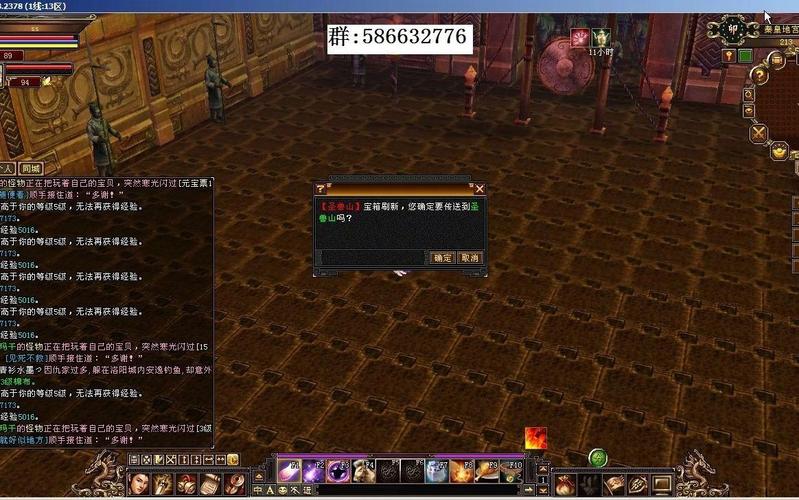 最新天龙sf发布网列表_天龙sf发布站_天龙sf发布网