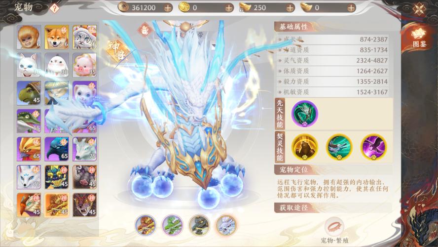天龙八部最新sf发布网_天龙八部网游sf_最新天龙八部sf