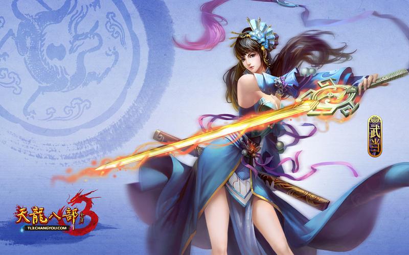 天龙sf发布站_最新天龙sf发布网列表_天龙sf发布网