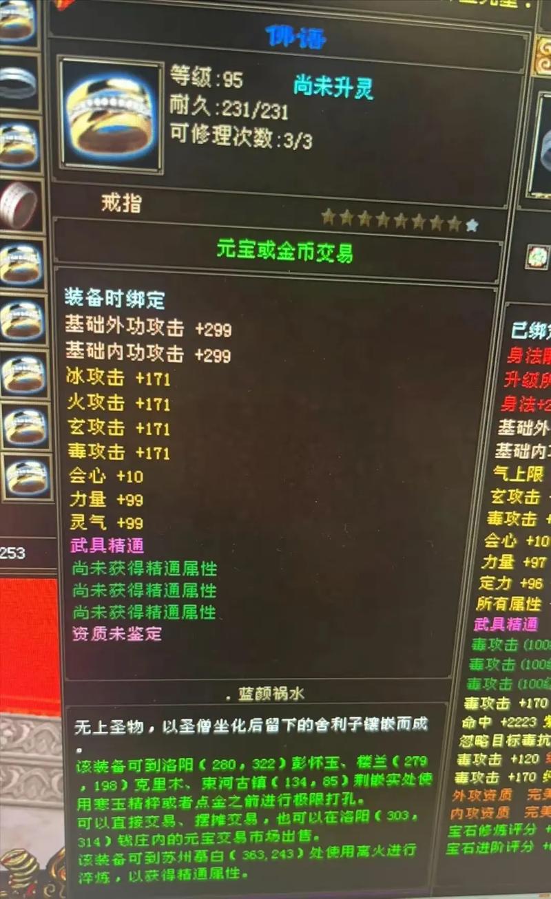新八部天龙官网_新开天龙八部sf_天龙八部网游sf