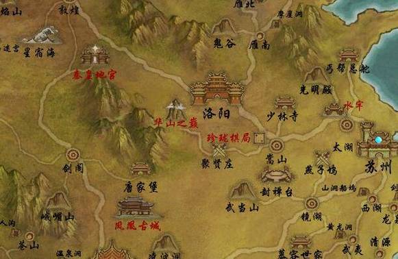 天龙八部sf端游_天龙八部网游sf_最新天龙八部sf