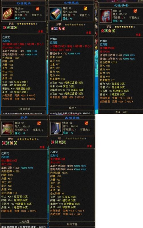 天龙sf网_天龙sf_天龙sf下载