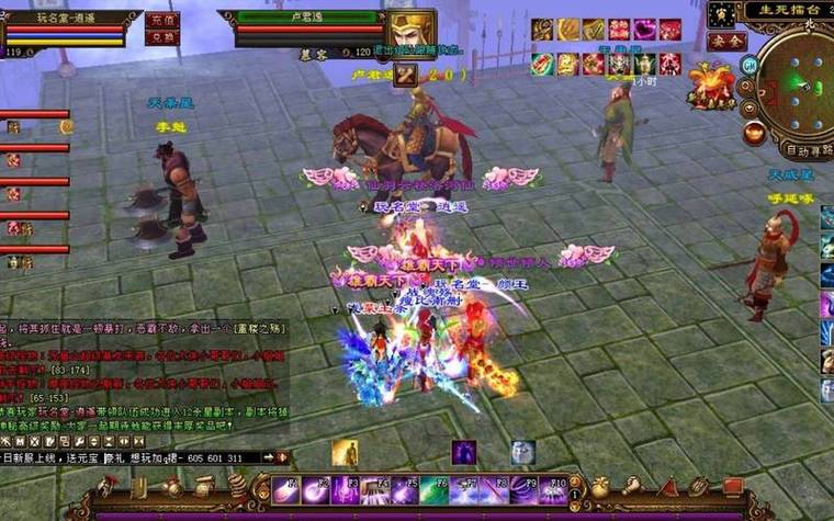 最新天龙sf_天龙最新旗舰A1HD_天龙最新上市功放