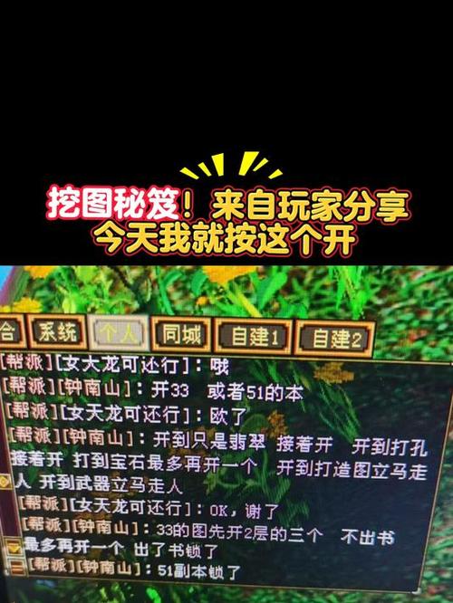 天龙最新神器_天龙最新旗舰A1HD_最新天龙sf