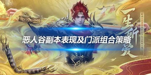 天龙sf_天龙sf发布网_天龙sf野狼辅助脚本