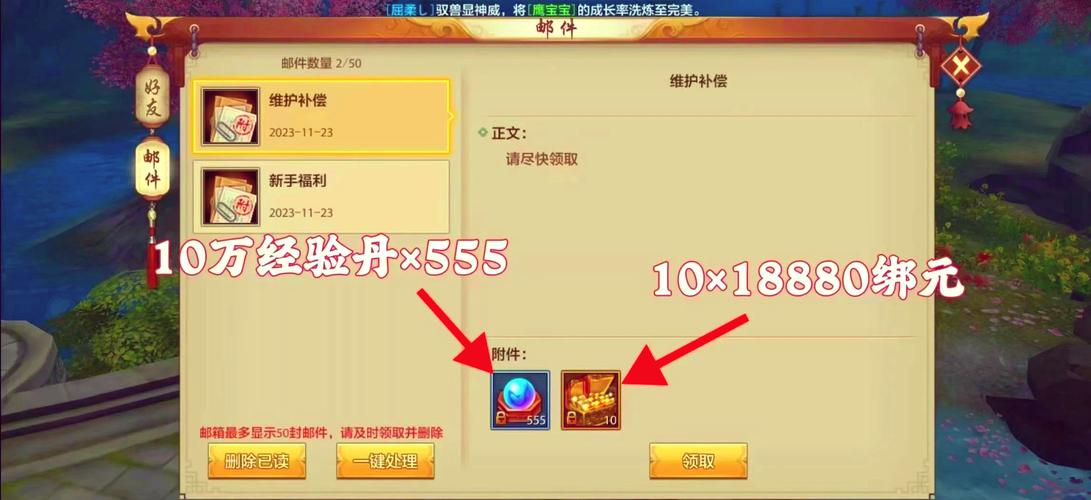 傲世天龙sf_天龙sf外挂_天龙sf
