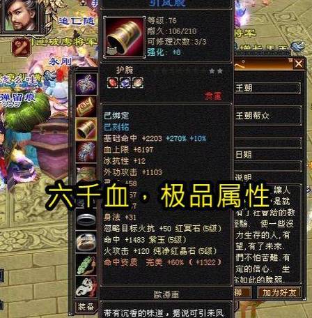 天龙八部发布网lp_天龙八部sf发布网_天龙八部发布网sf发布网