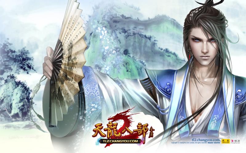 天龙sf发布网_天龙八部sf发布网_天龙sf发布站