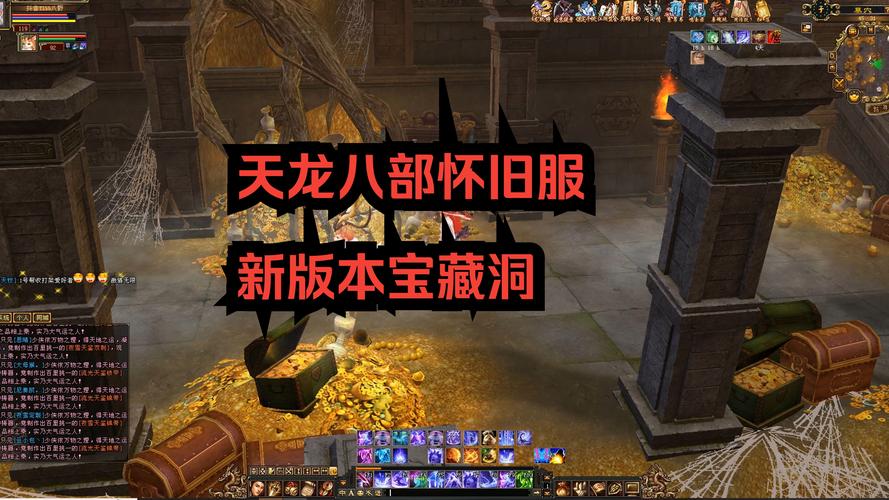 天龙最新旗舰功放_最新天龙sf_天龙最新消息今天