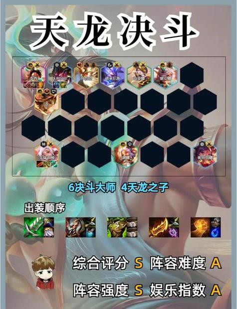天龙八部sf_天龙八部sf发布网_天龙八部sf加速器哪个好用