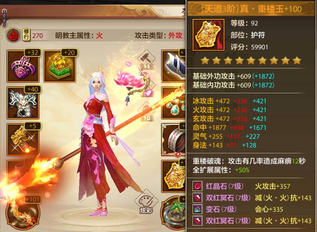 天龙最新旗舰A1HD_最新天龙sf_天龙最新消息今天
