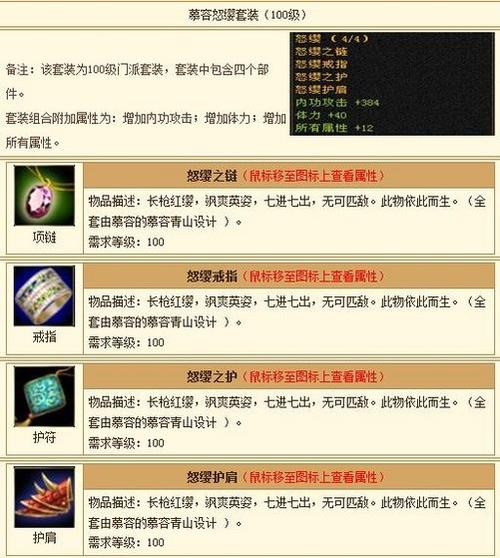 天龙最新消息今天_天龙最新上市功放_最新天龙sf