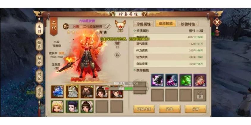 天龙最新上市功放_天龙最新旗舰功放_最新天龙sf