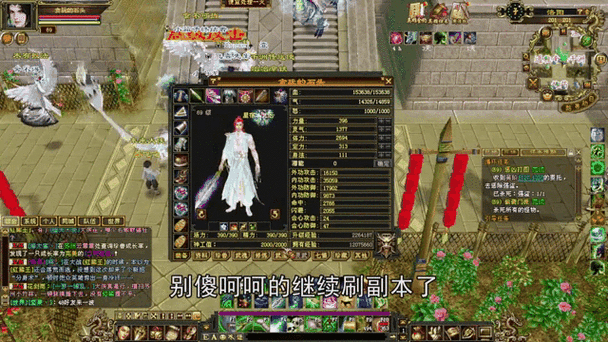 天龙私服_567天龙信息发布网_好天龙信息发布网