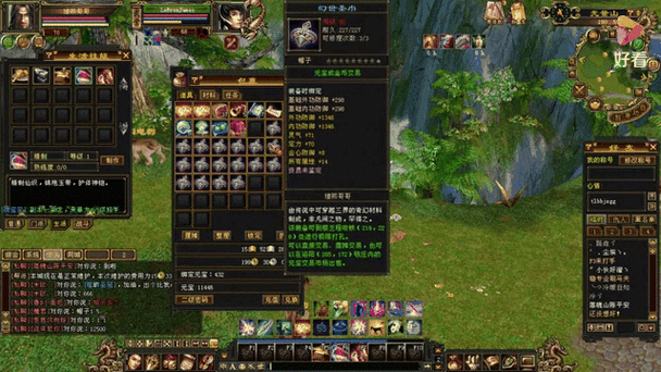 天龙八部sf发布网_天龙八部发布网5tm_天龙八部发布网sf发布网