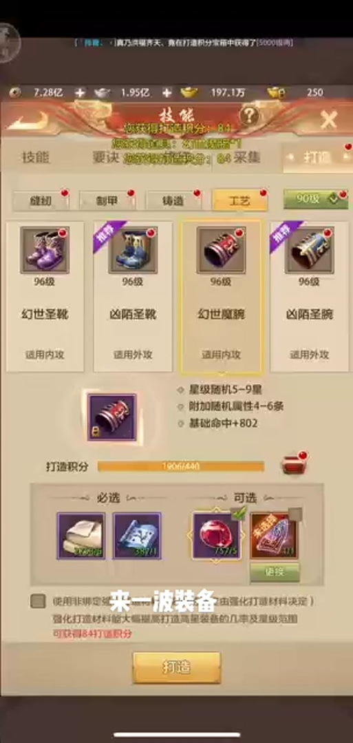 天龙八部公益服发布网_天龙八部公益服_天龙公益服吧