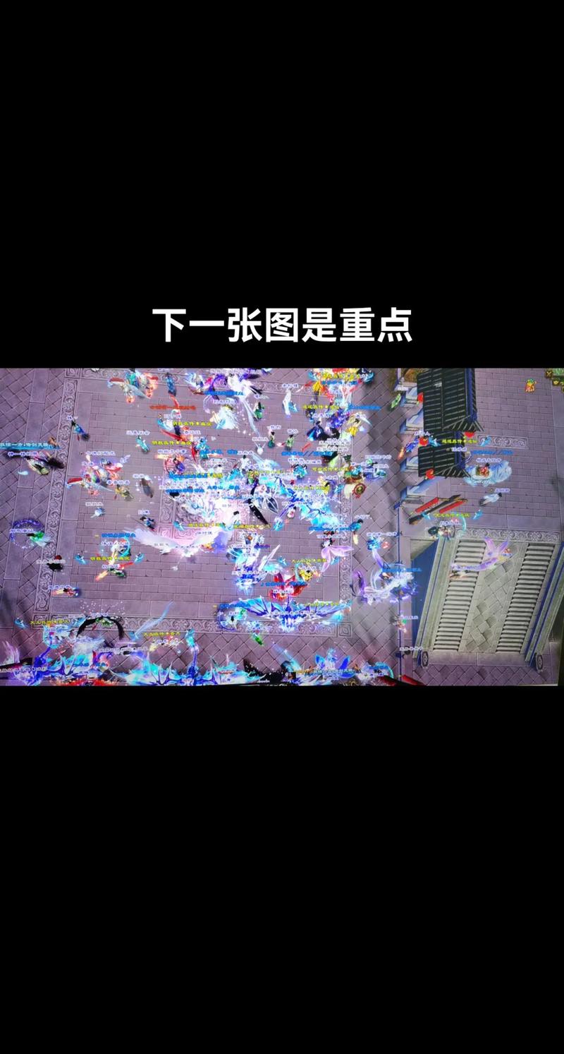 天龙八部网游sf_天龙八部sf端游_最新天龙八部sf