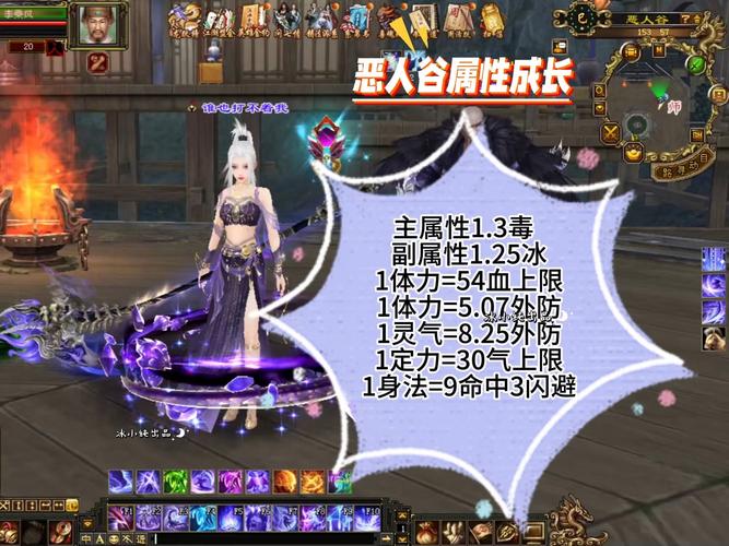 天龙最新旗舰A1HD_最新天龙sf_天龙最新时装